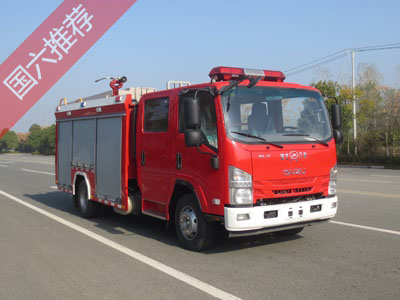 【新品推薦】國六慶鈴700P水罐消防車