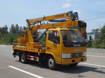 國六東風12米高空作業(yè)車（藍牌）